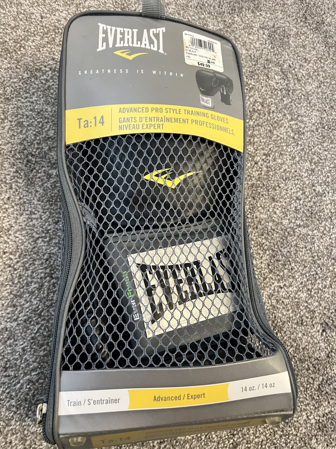 Everlast Boxing Gloves