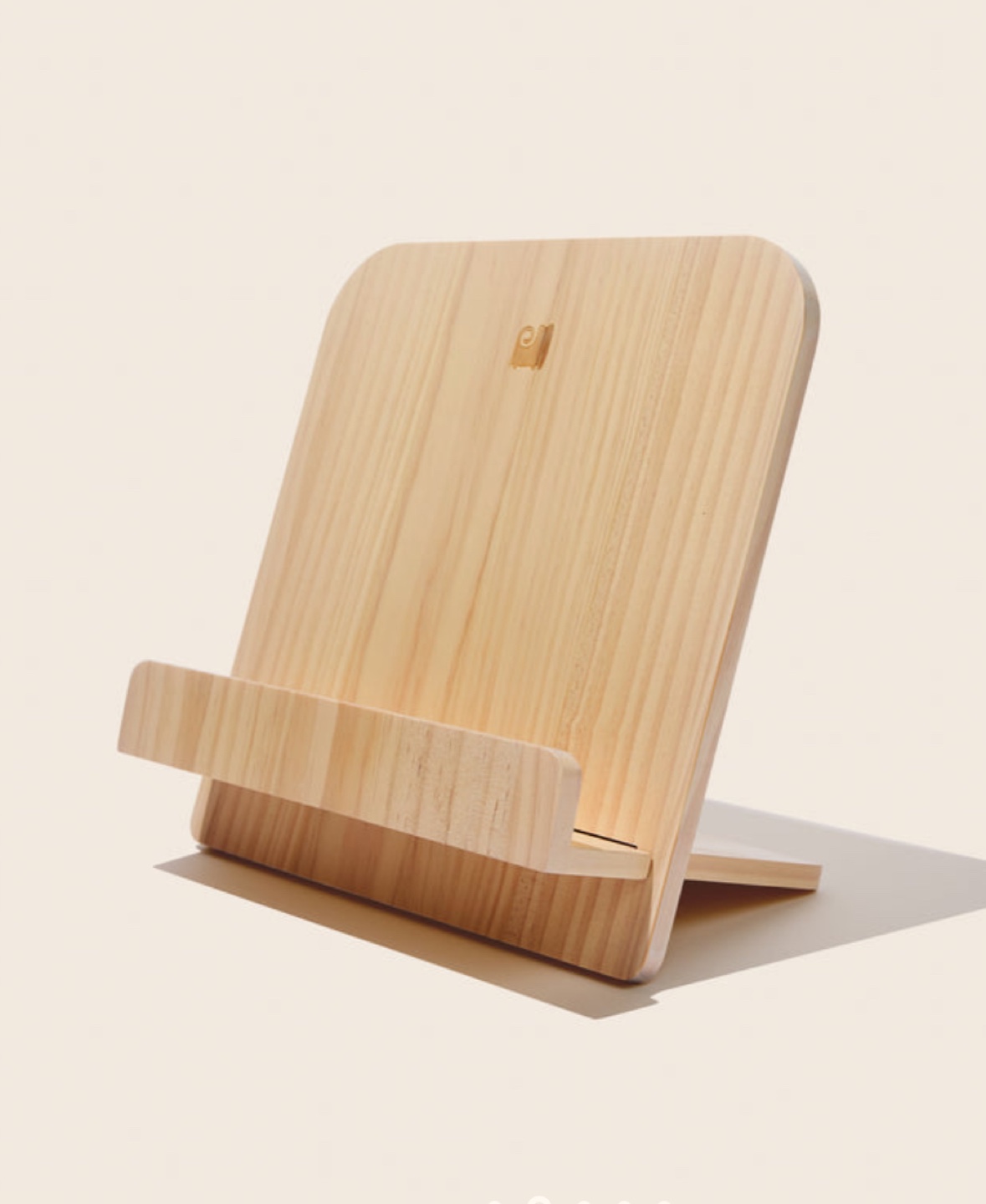 New In Box: Open Spaces Cookbook Holder