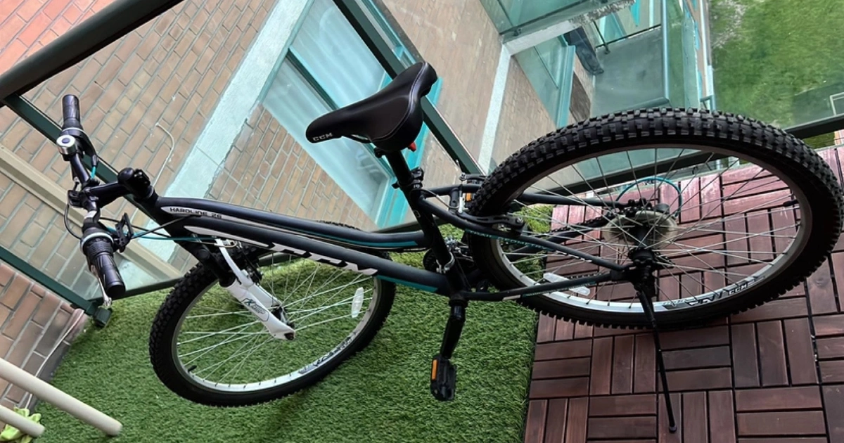 CCM Hardline Hardtail Mountain Bike, Black, 21-Speed, 26-in Karrot