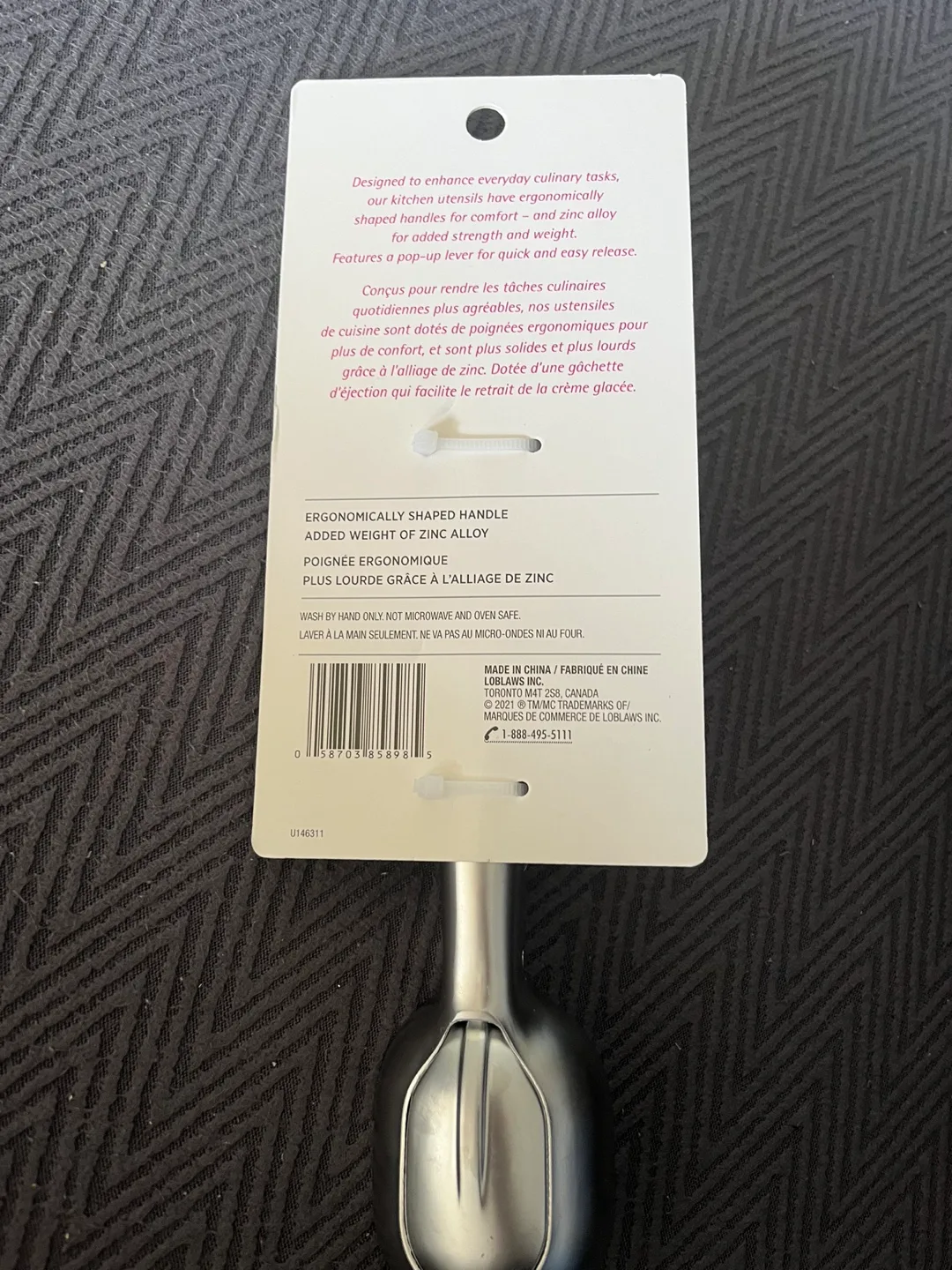 Ice Cream Scoop image indicator(2)