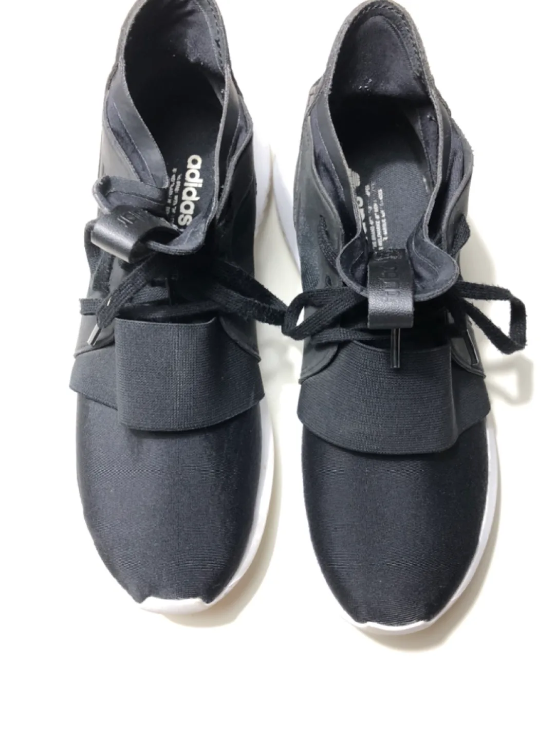 Adidas Tubular Shadow Knit Black Sneakers image indicator(3)