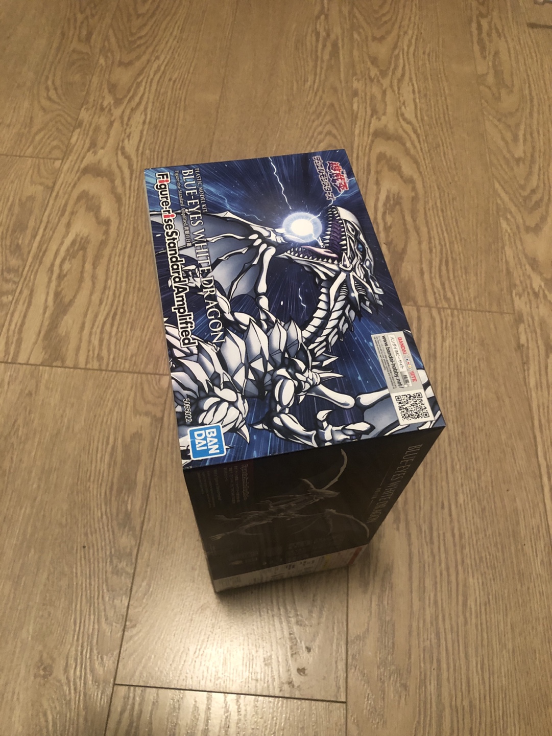 Yu-Gi-Oh! Blue-Eyes White Dragon Figure - photo 4