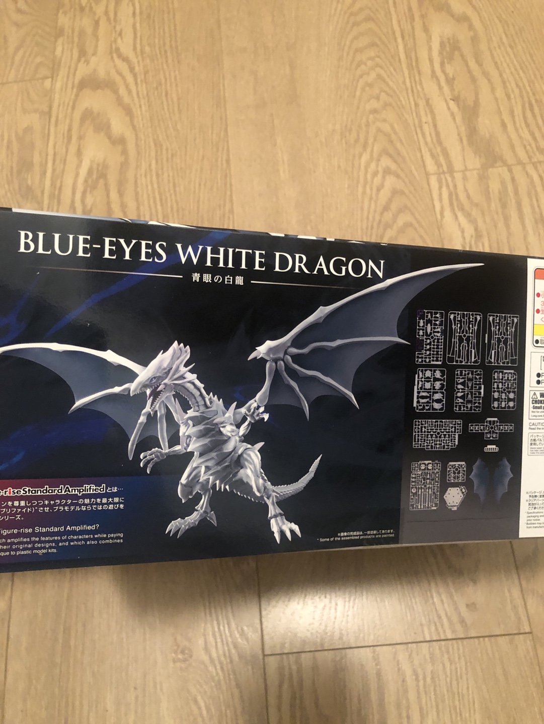 Yu-Gi-Oh! Blue-Eyes White Dragon Figure - photo 3