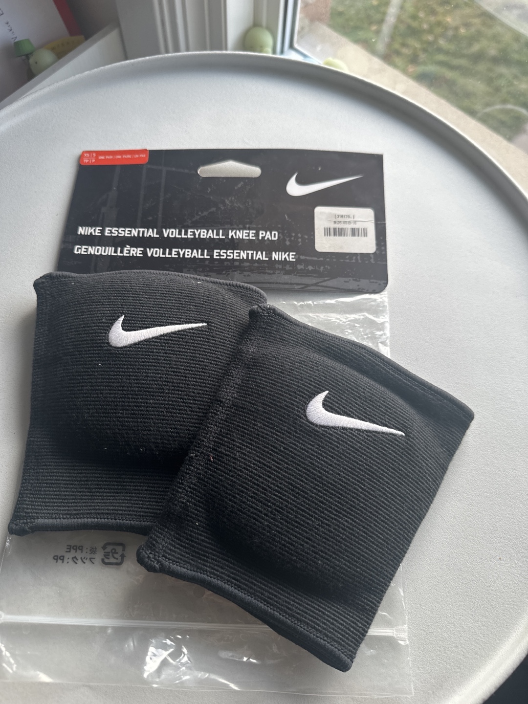 Nike essential volleyball knee pads deals