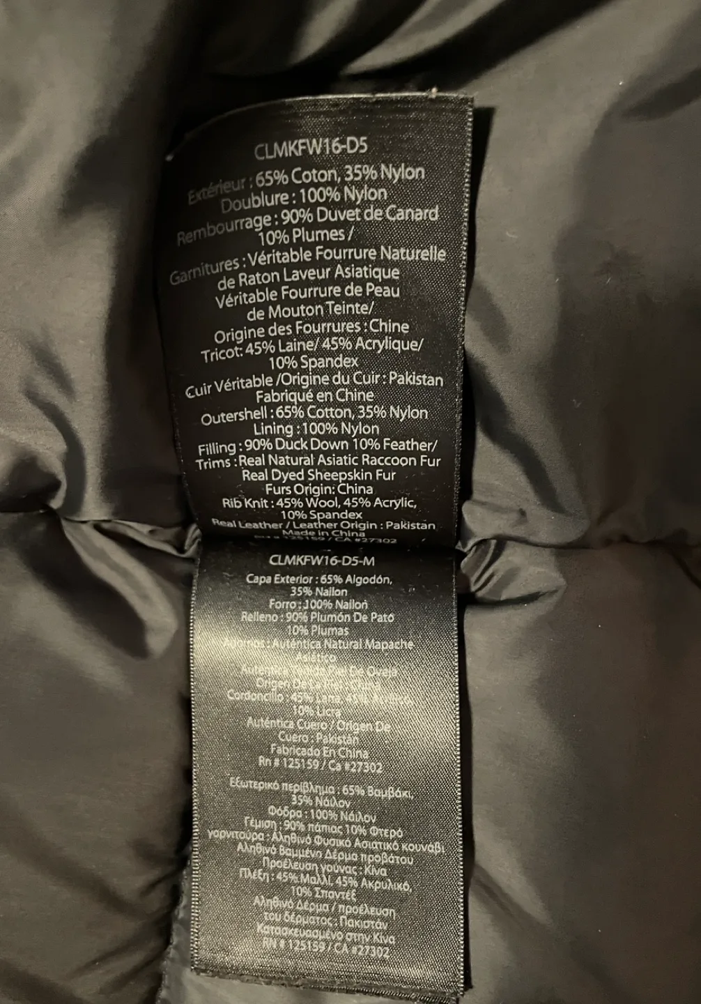 Final Price Drop ‼️Mackage Winter Coat ($1390 Value) image indicator(9)