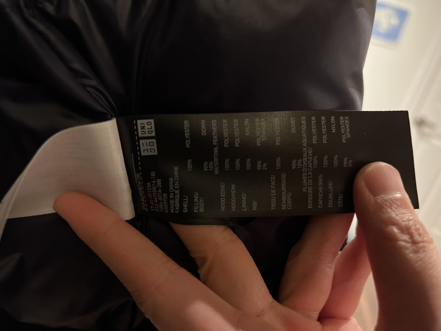 Uniqlo and J+ Jill Sanders Oversized Black Down Parka - photo 5