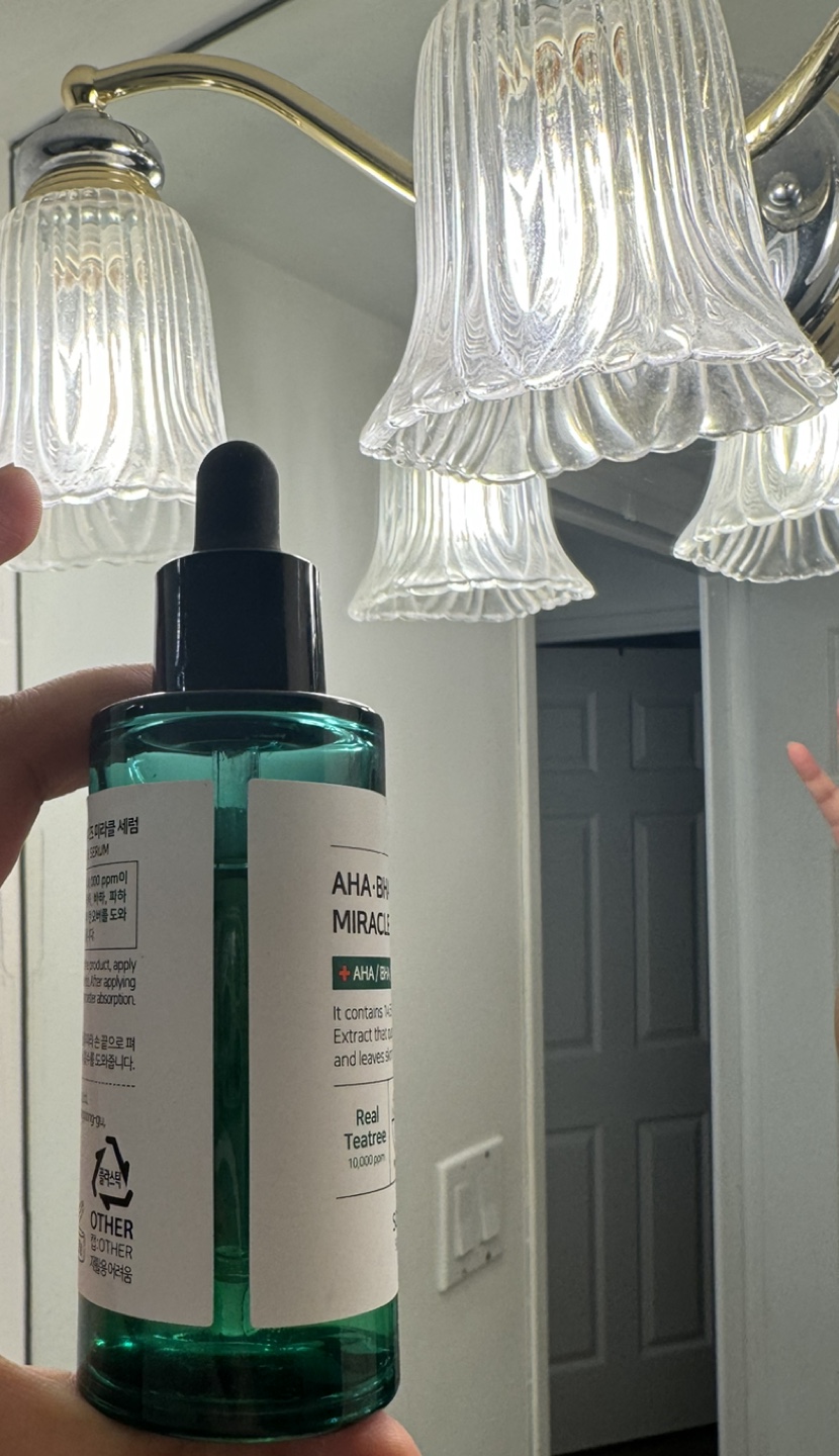Skincare - photo 2