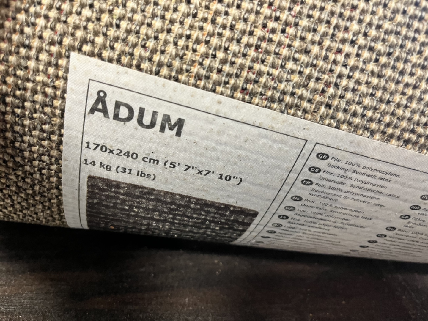 IKEA ÅDUM Rug - photo 3