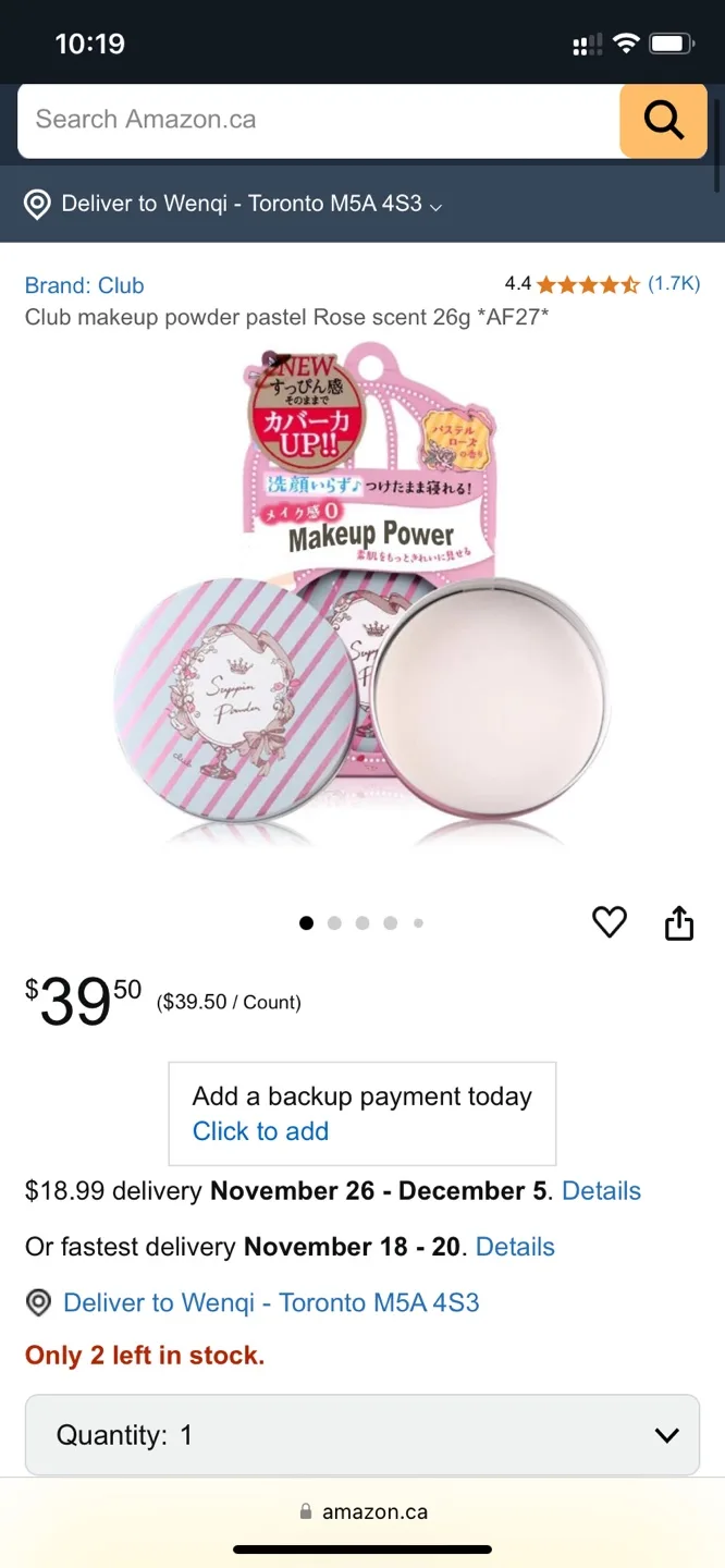 Club Makeup Powder Pastel Rose image indicator(4)