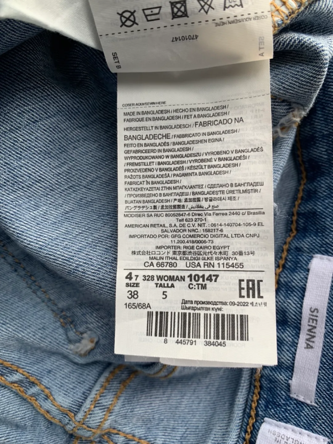 MNG Denim Sienna Jeans image indicator(6)