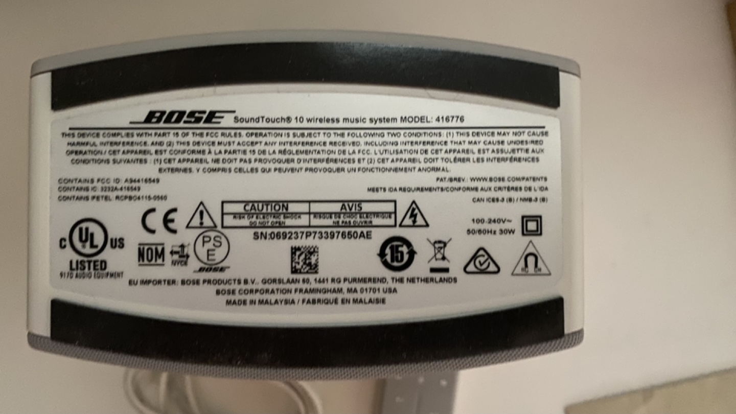 Bose SoundTouch 10 Wireless Music System - photo 3