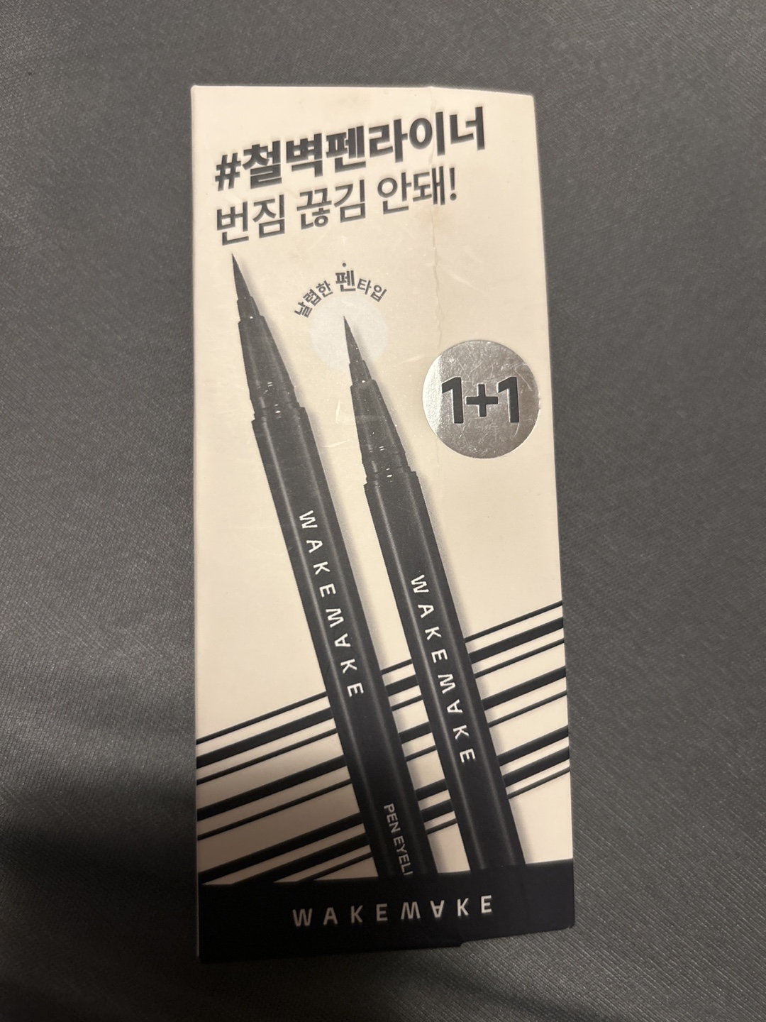 Wakemake Pen Eyeliner