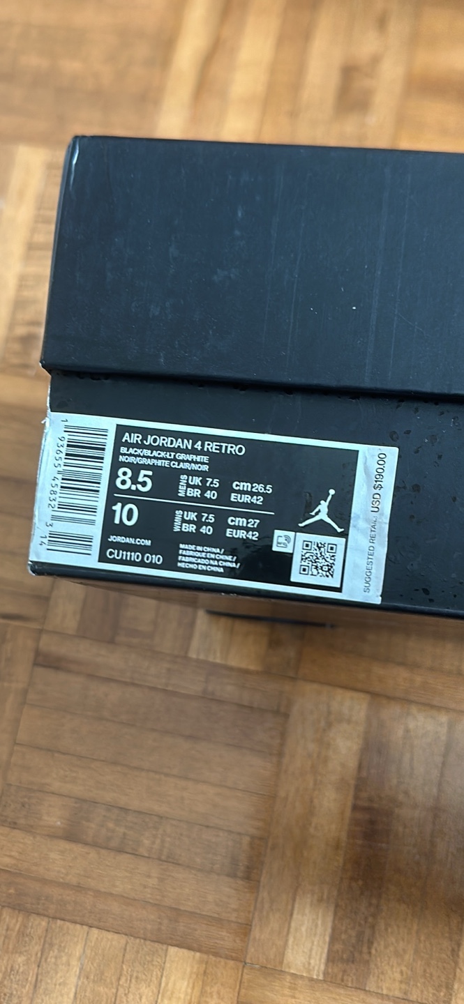 Air Jordan 4 Retro Black cats