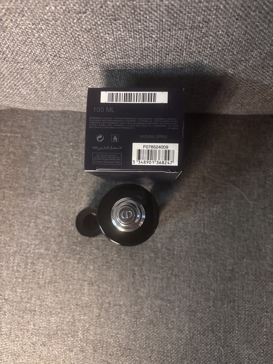 Dior Sauvage Eau de Parfum 100ml 3.4oz - photo 2