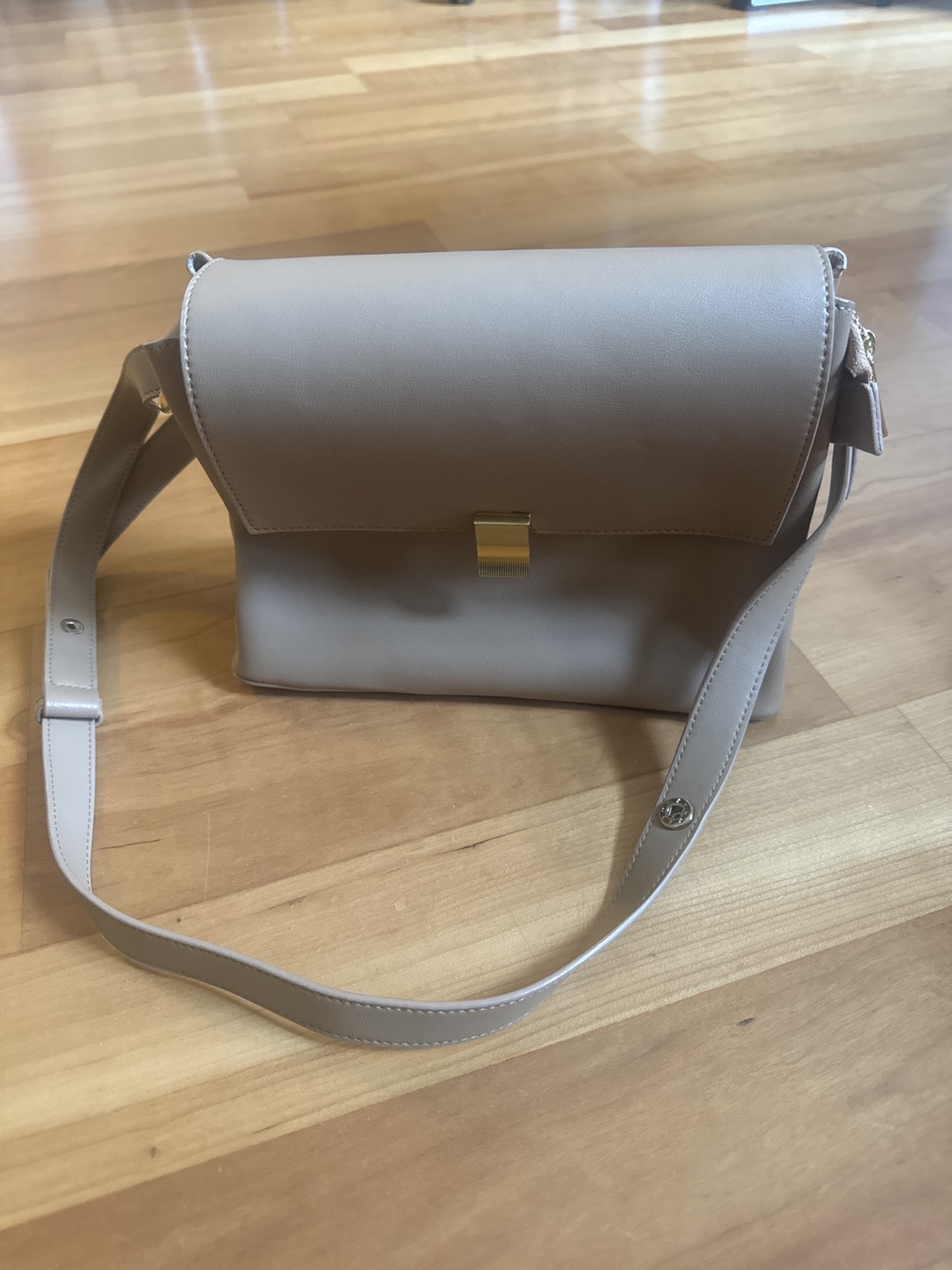 Leather Beige Shoulder Bag