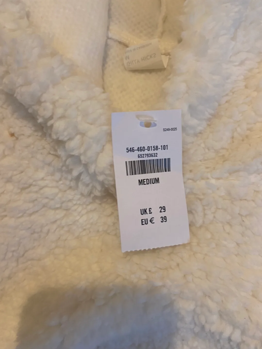 White Fuzzy Hoodie and Jogger Set image indicator(2)