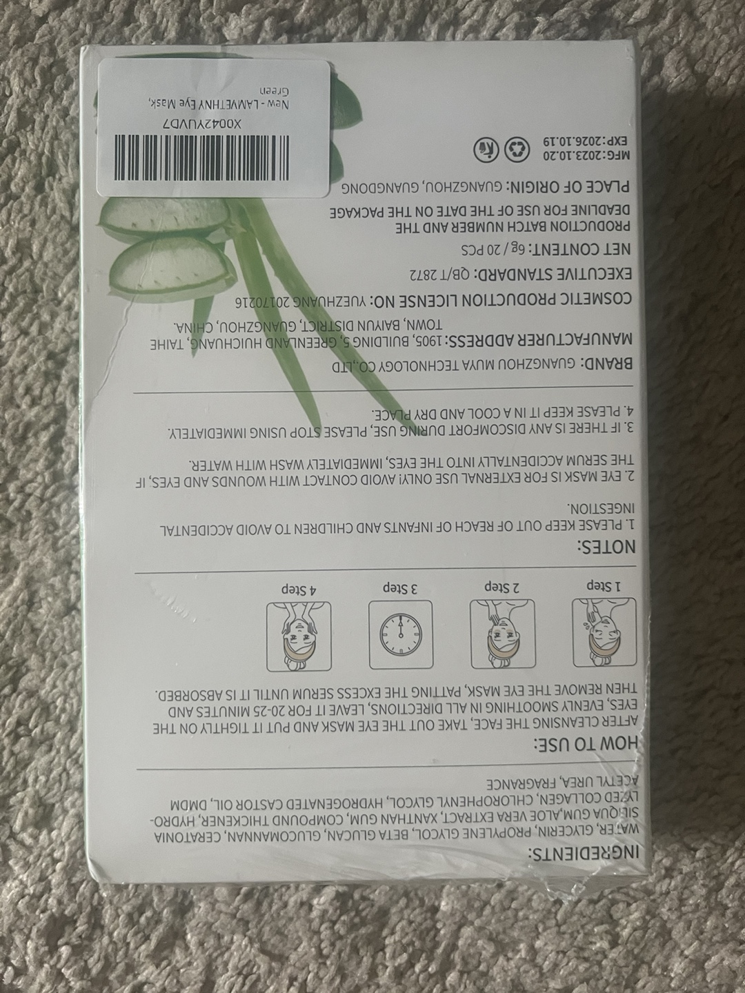 20 Pairs Aloe Vera Eye Mask - photo 2
