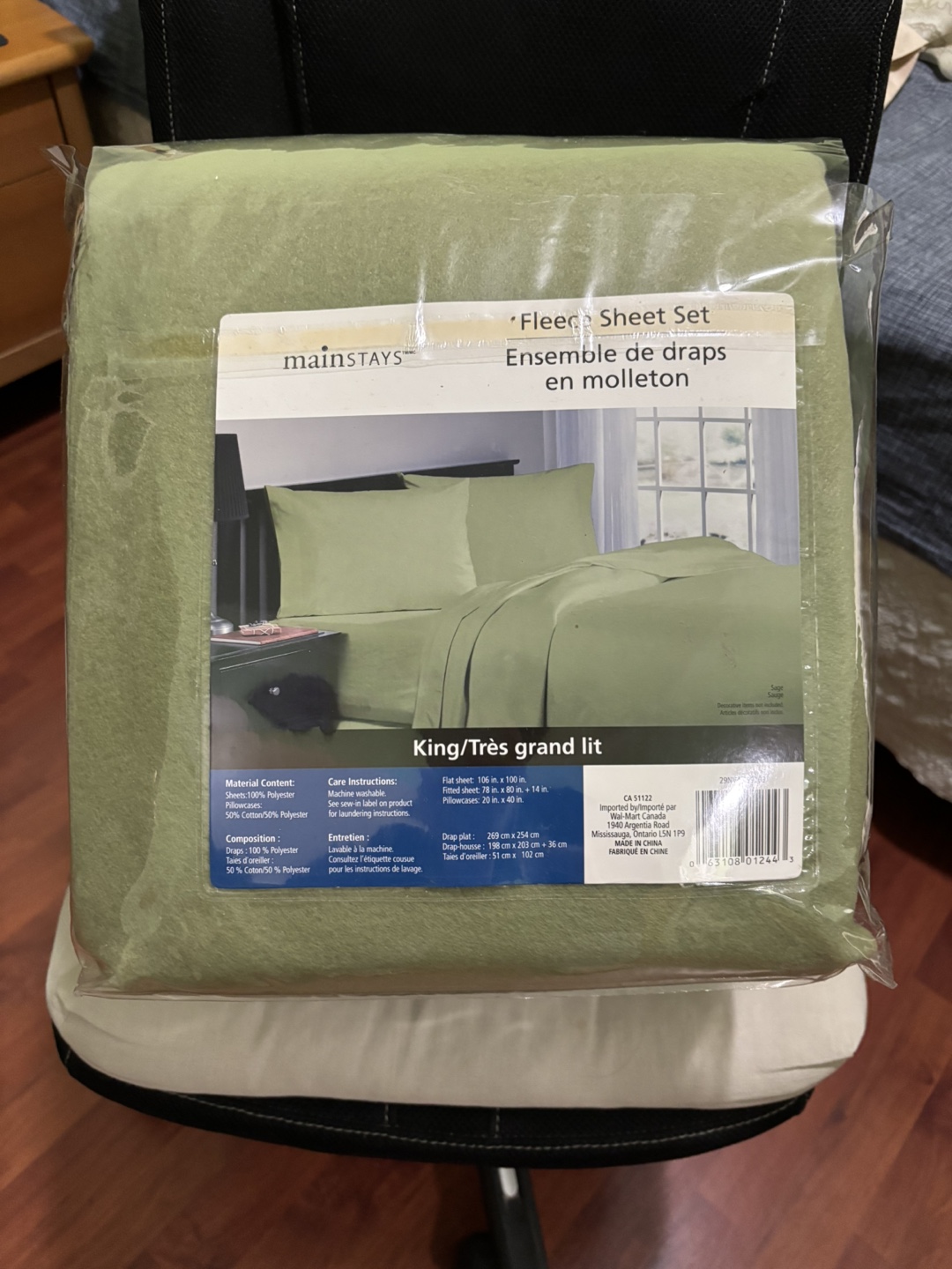 Mainstays Fleece Sheet Set King