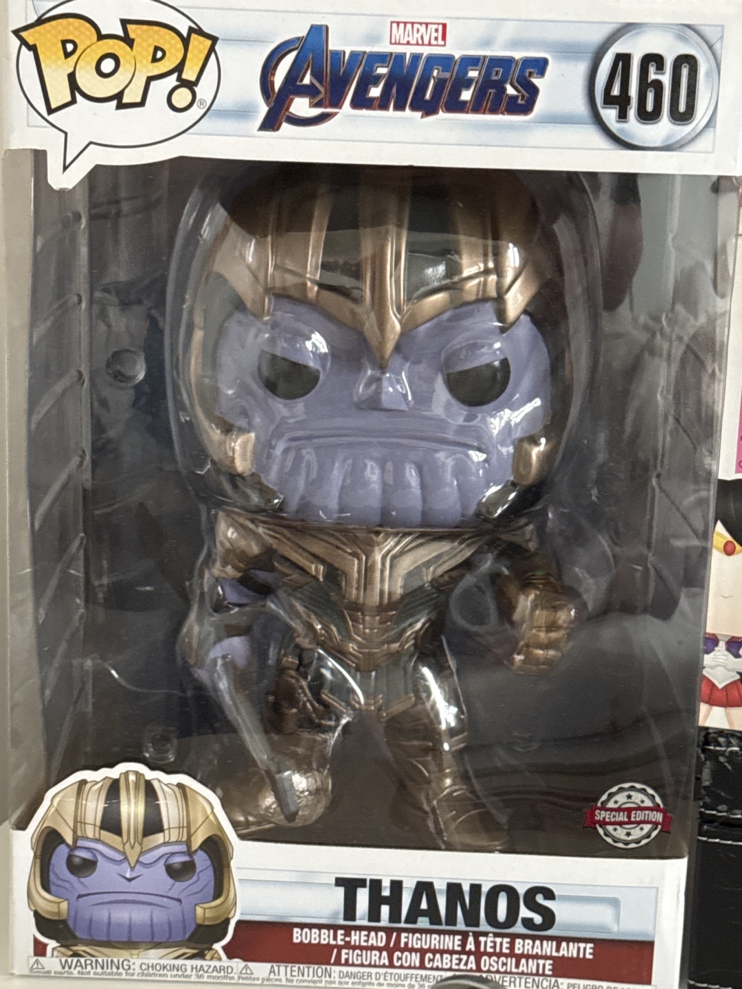 Funko Pop! Figures — Pending - photo 2