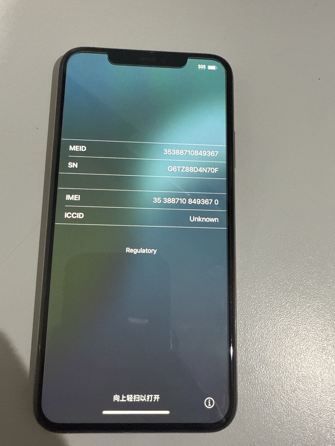 iPhone 11 Pro Gold 64GB - photo 5
