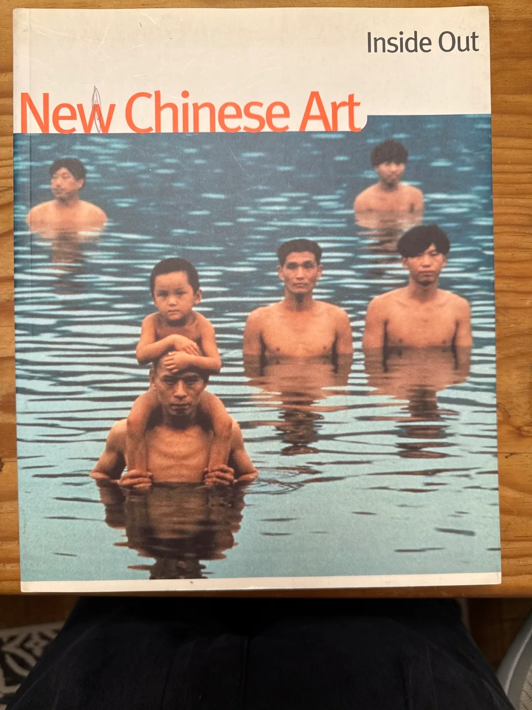 New Chinese Art: Inside Out thumbnail
