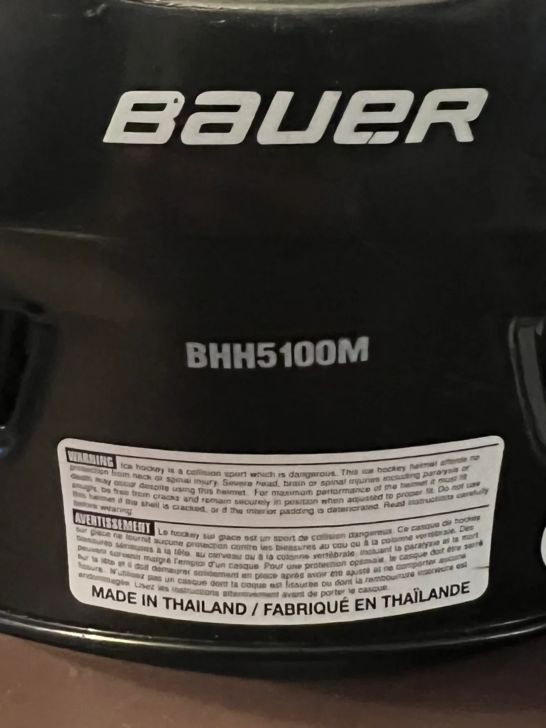 Bauer BHH5100M Hockey Helmet image indicator(5)