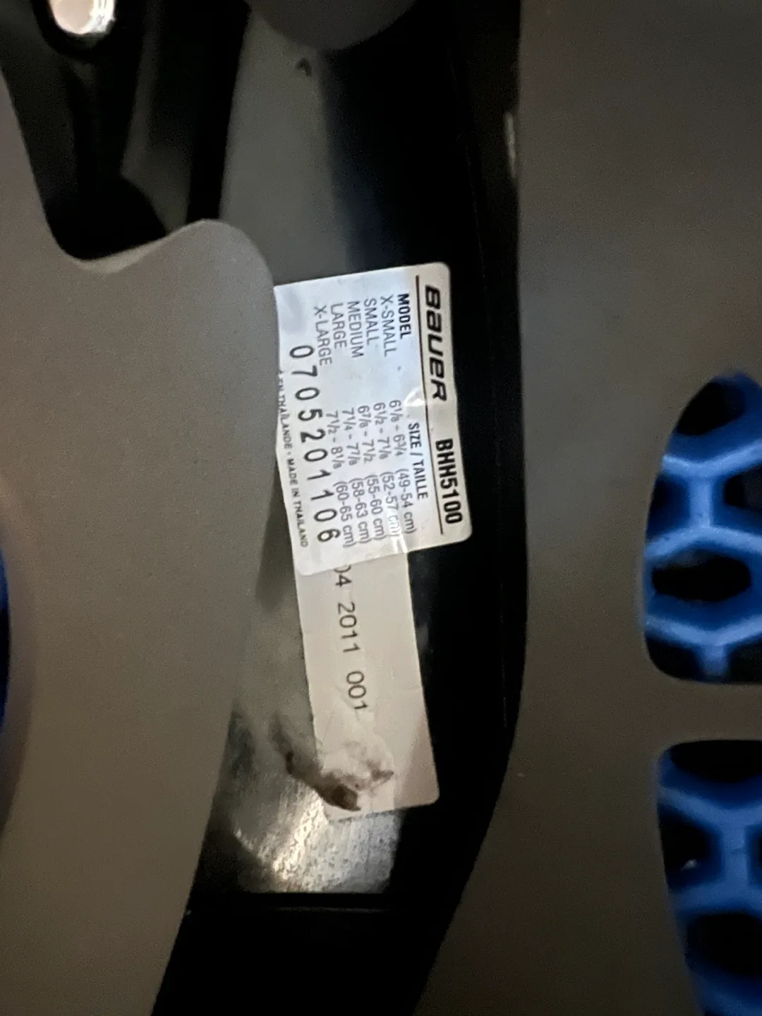 Bauer BHH5100M Hockey Helmet image indicator(3)