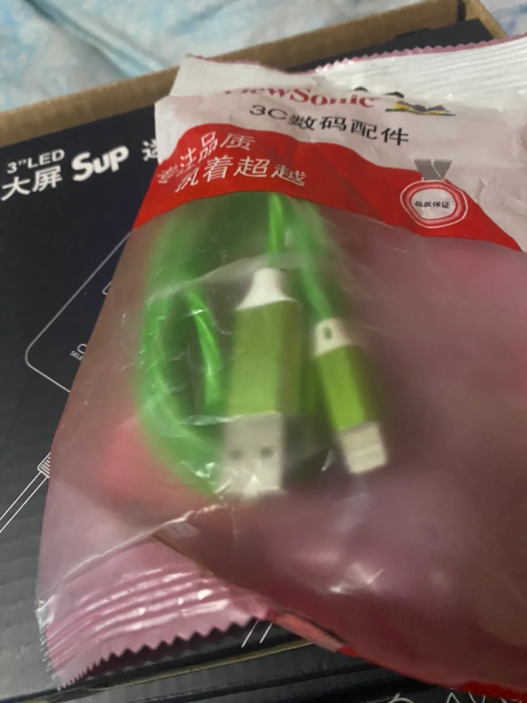 3-in-1 Fast Charging Cable Green image indicator(2)