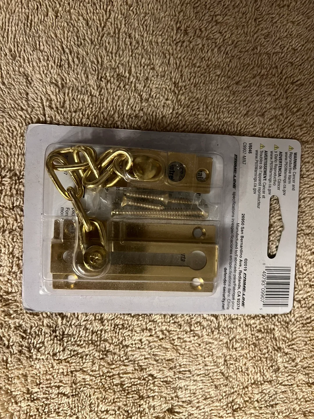 Defender Security Door Chain Guard image indicator(2)