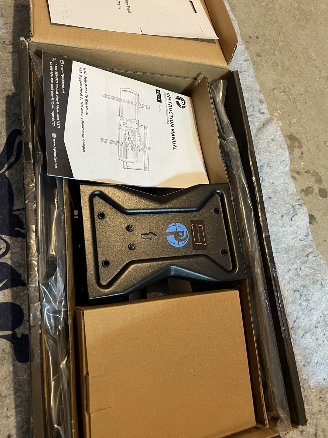 37-75” TV full motion wall mount - photo 2