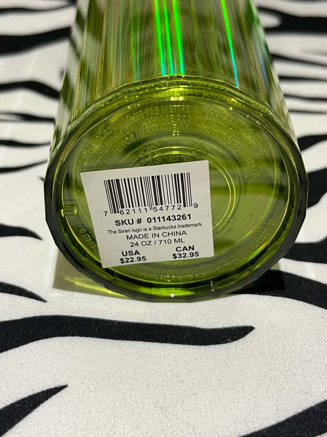 Starbucks Line Kaleidoscope Cold Cup image indicator(4)