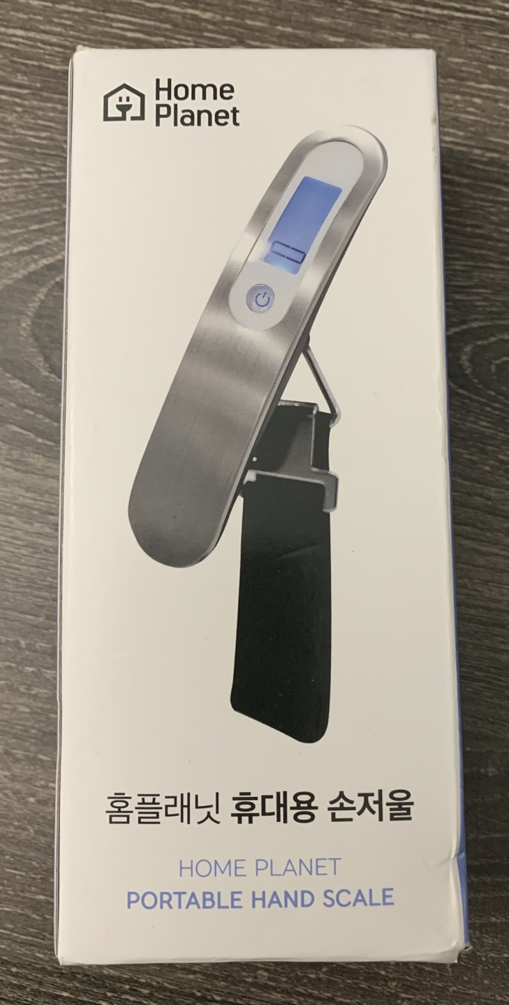 Portable Luggage Hand Scale