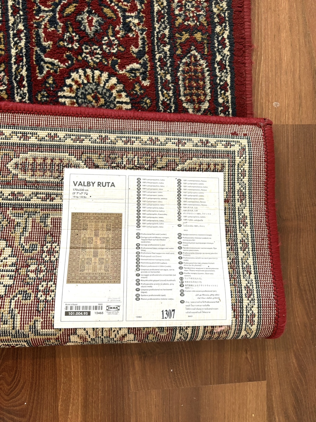 IKEA VALBY RUTA Rug - photo 3