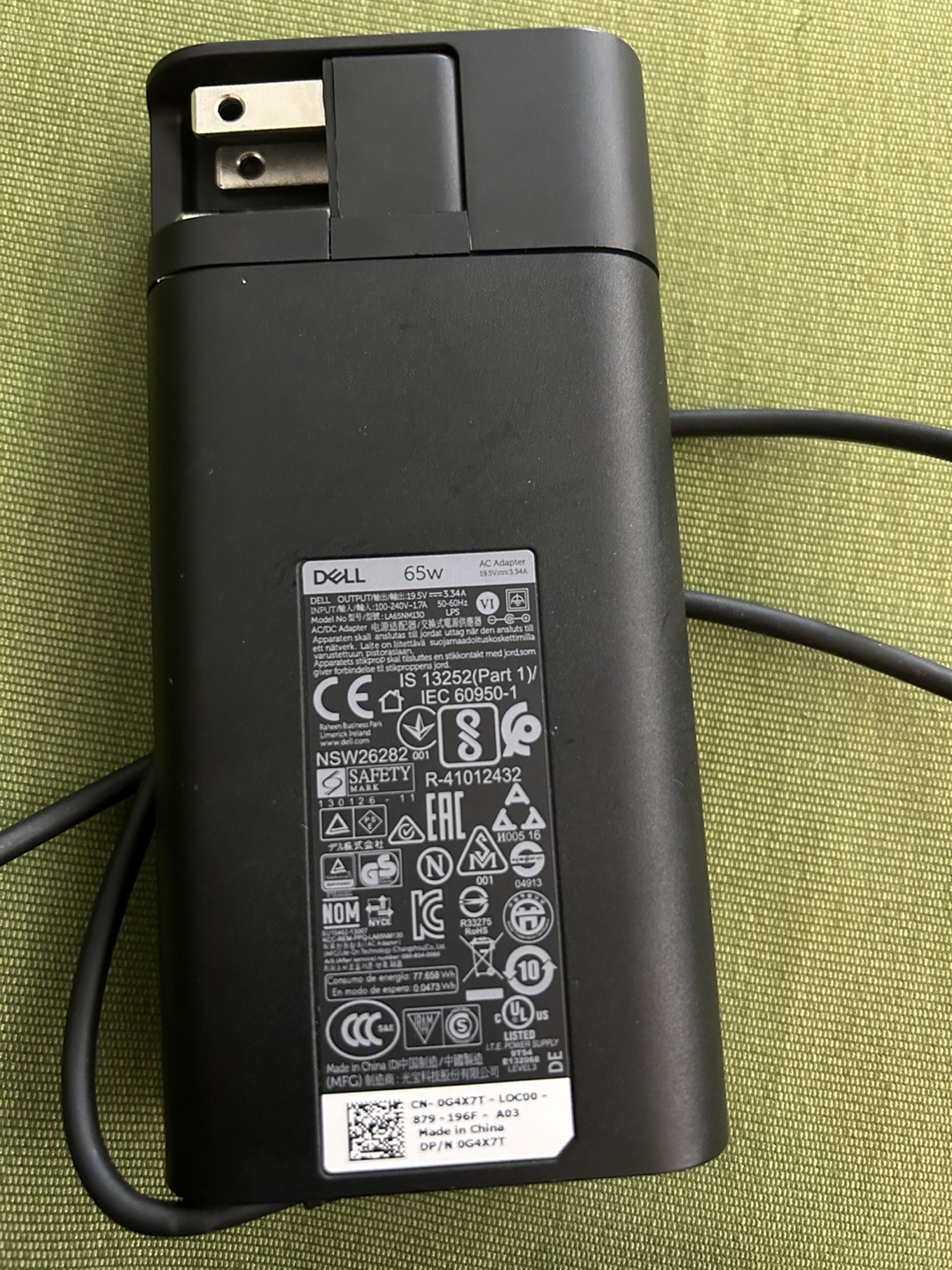 Dell 65W Laptop Charger - photo 2