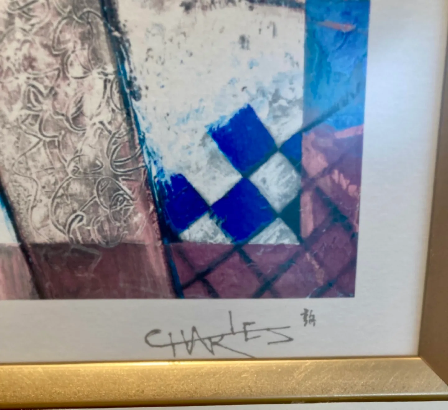 ✨Charles Bellet giclee ‘ Belle Lumiere D'ile' image indicator(2)