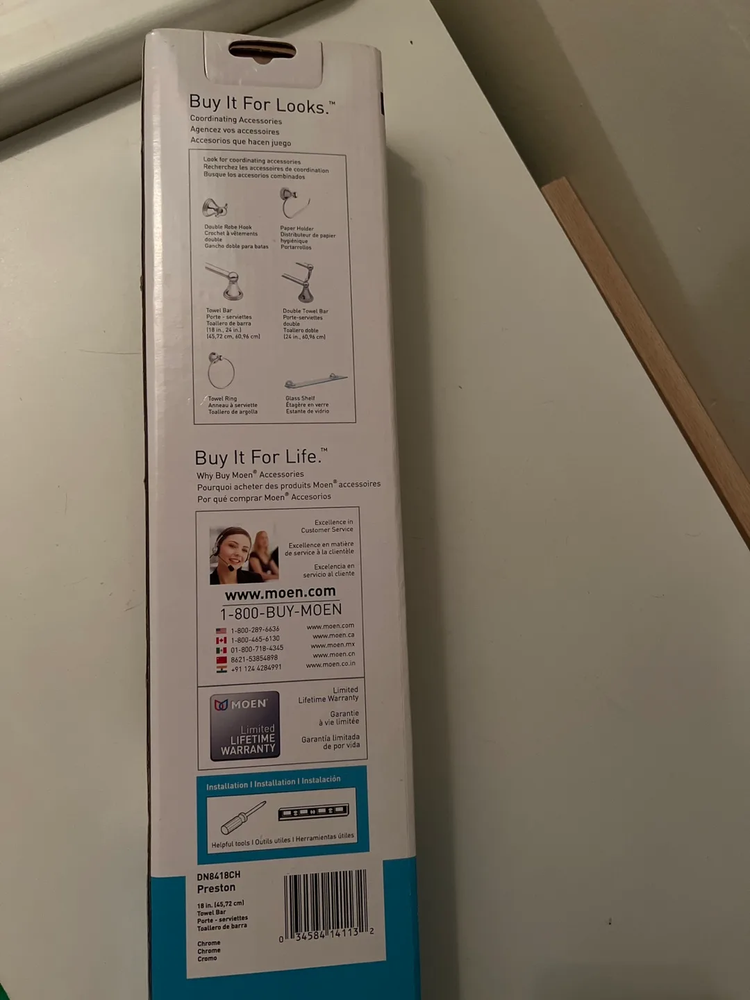 Moen Preston 18 inch Towel Bar image indicator(2)