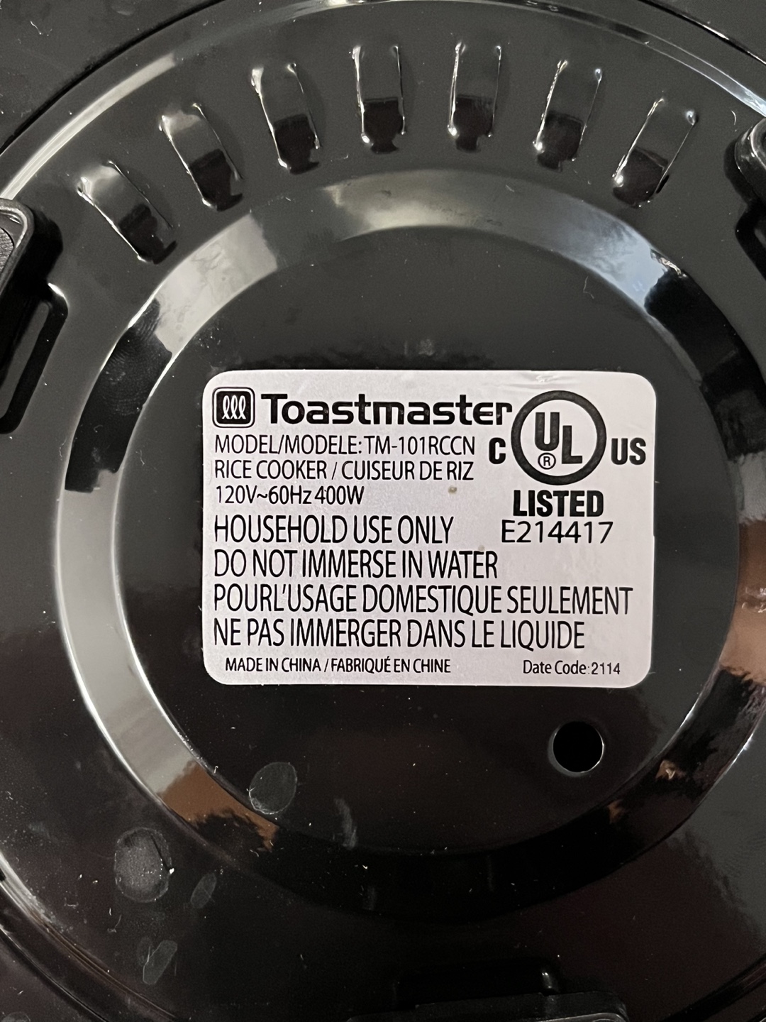 Toastmaster Rice Cooker - photo 4