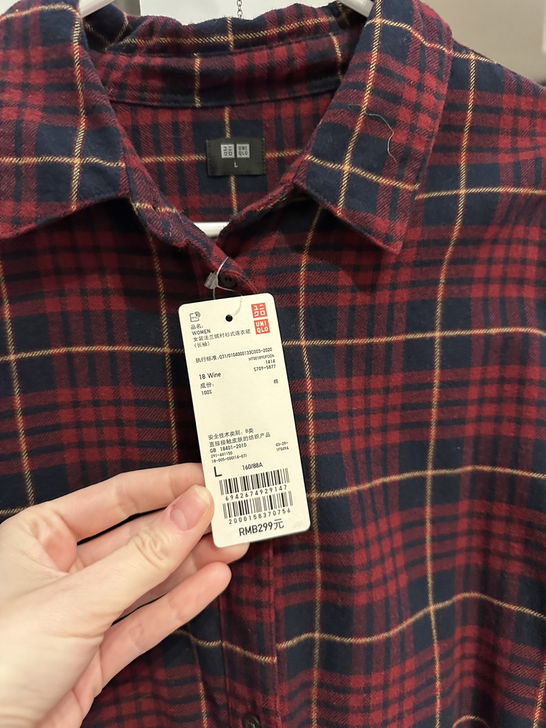 UNIQLO Red Plaid Shirt Dress - photo 3