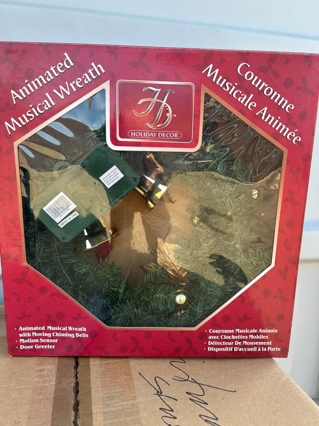 Animated Musical Wreath Door Greeter image indicator(2)