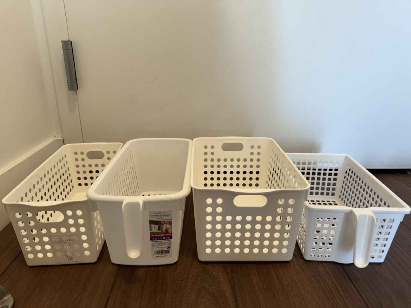 Set of 4 White Plastic Storage Bins