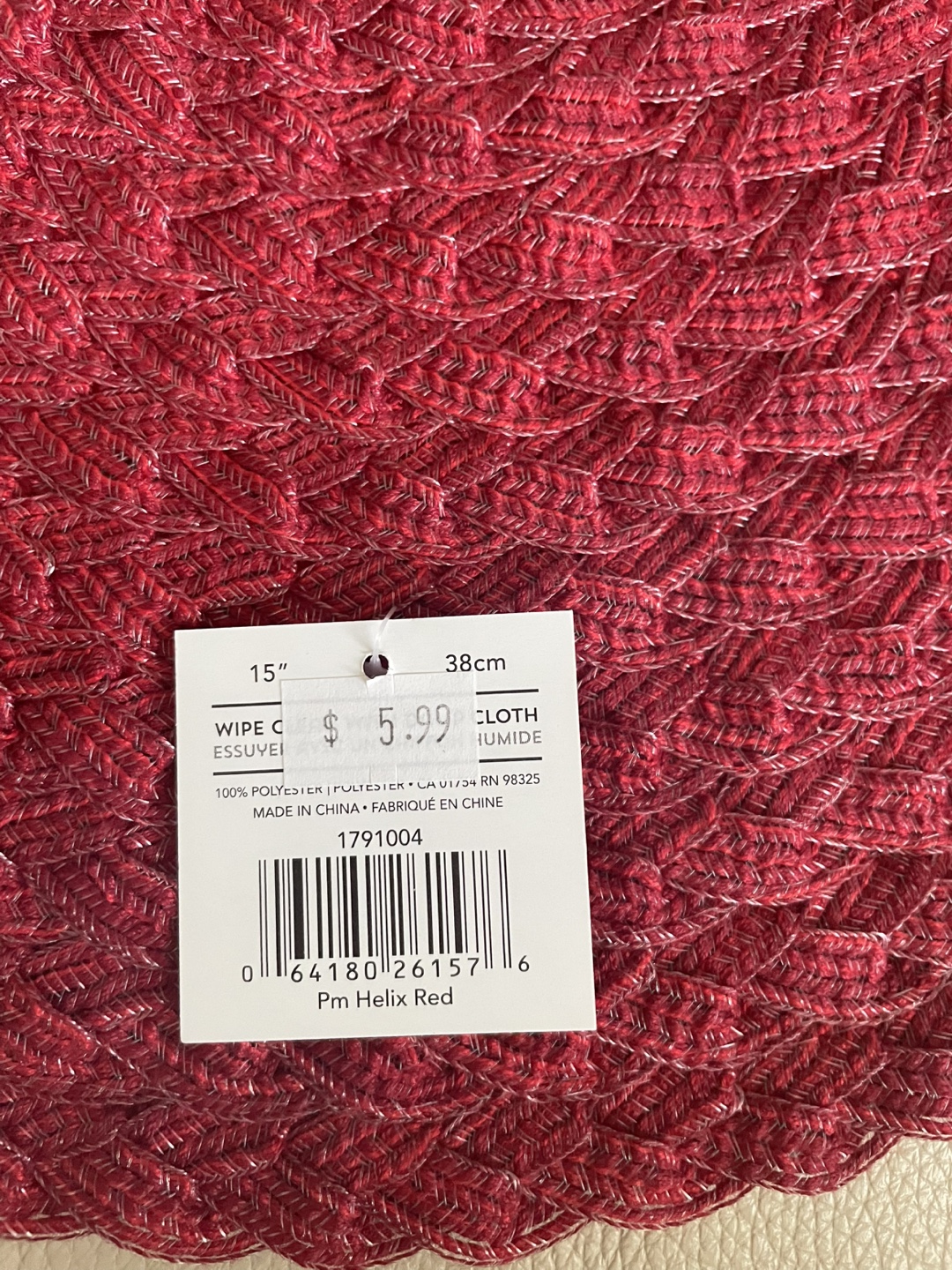 Now Designs Helix Placemats - Red - photo 2