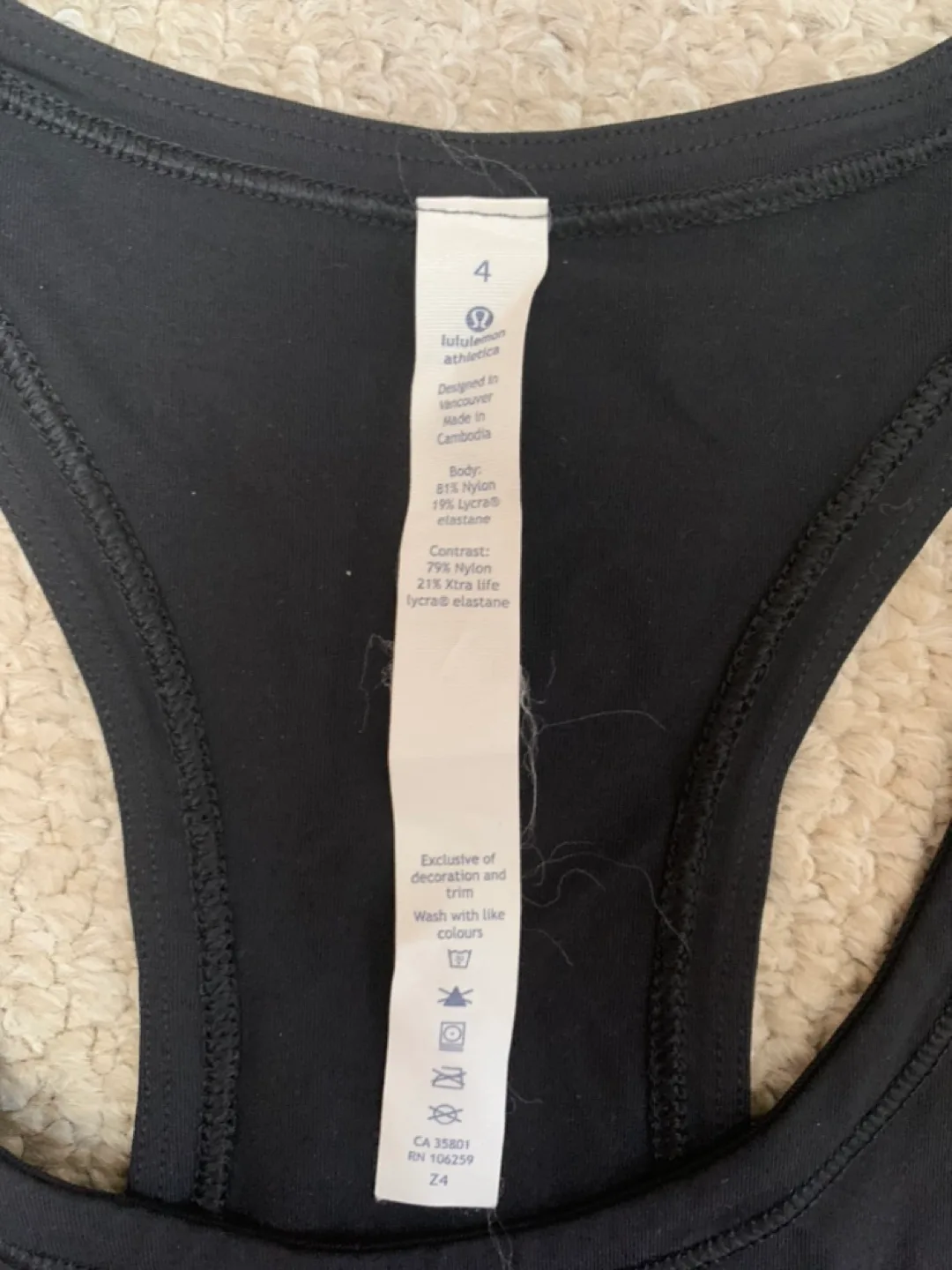 lululemon smooth stride uv protection tank image indicator(2)