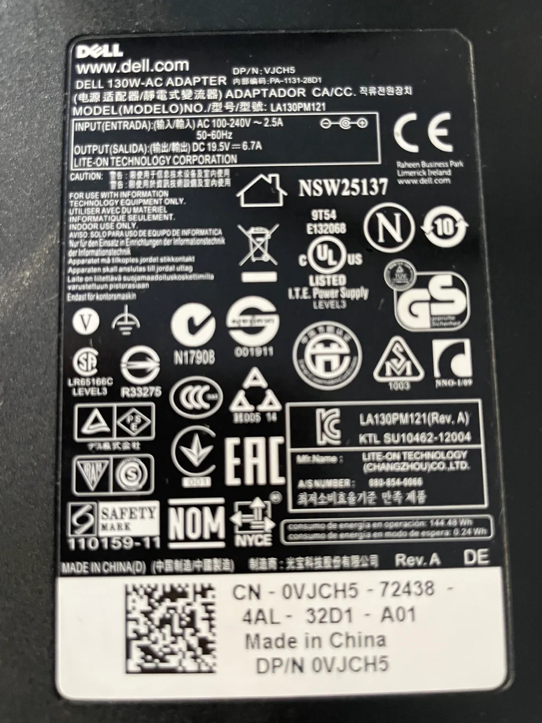 Dell 130W AC Adapter image indicator(2)