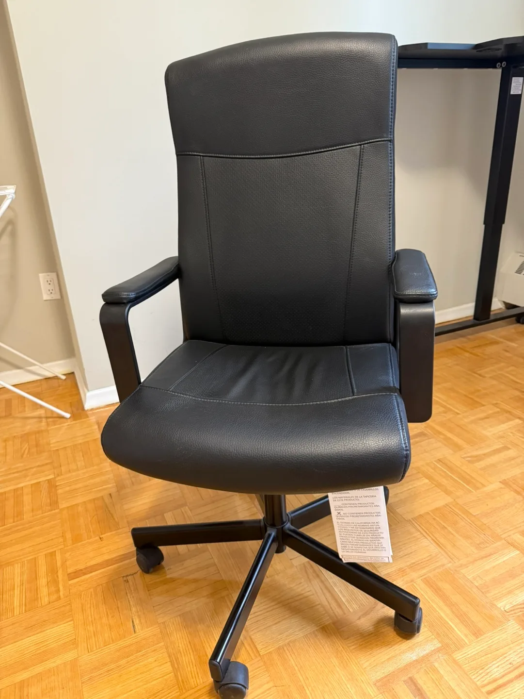 IKEA Office Chair image indicator(2)
