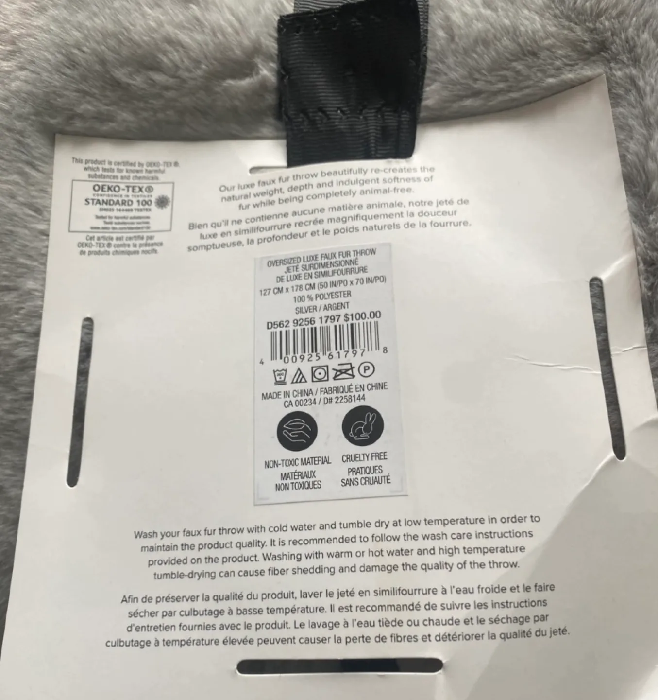 New Hudson's Bay Oversized Luxe Faux Fur Throw image indicator(2)