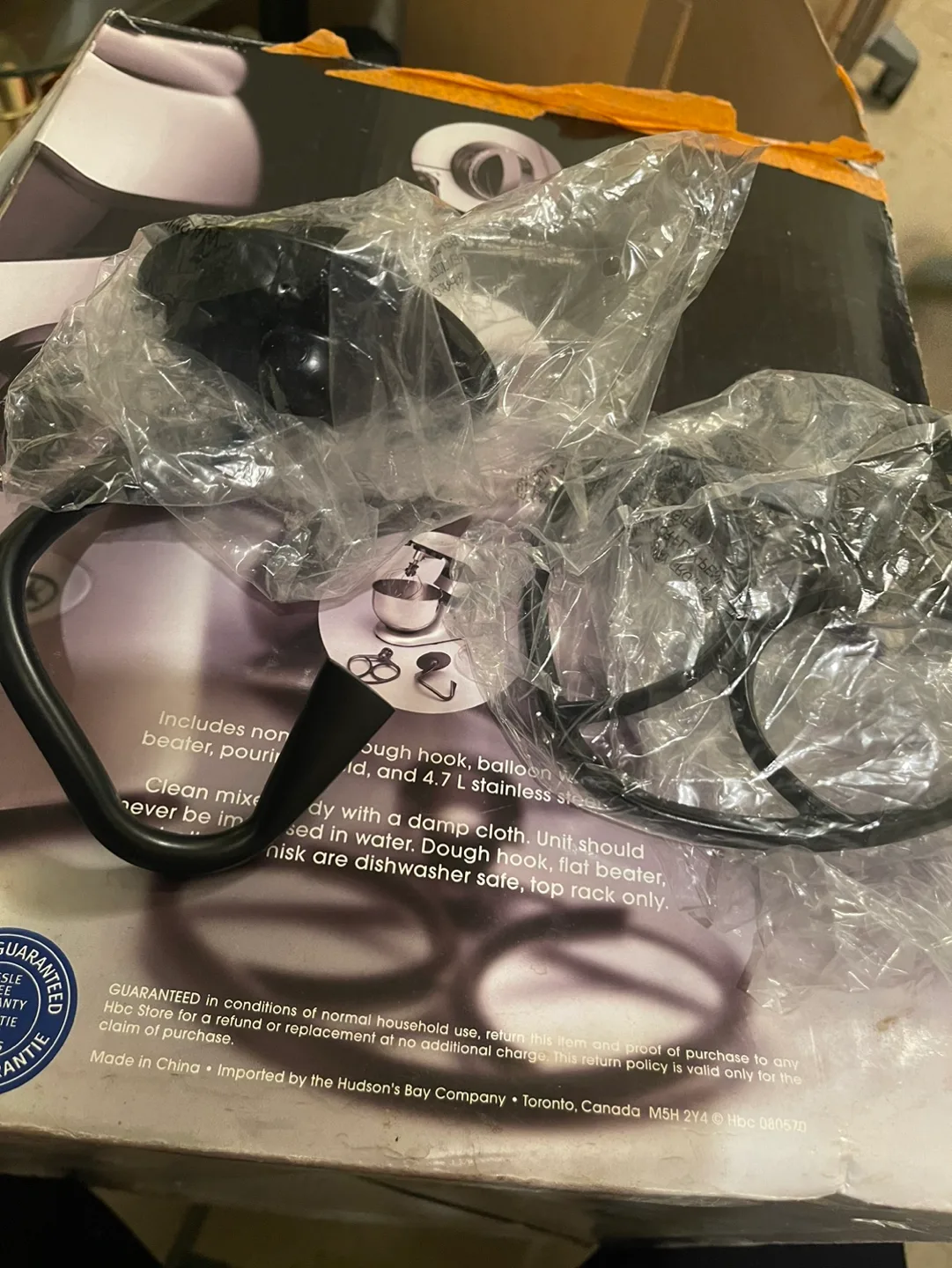 Stand Mixer image indicator(8)