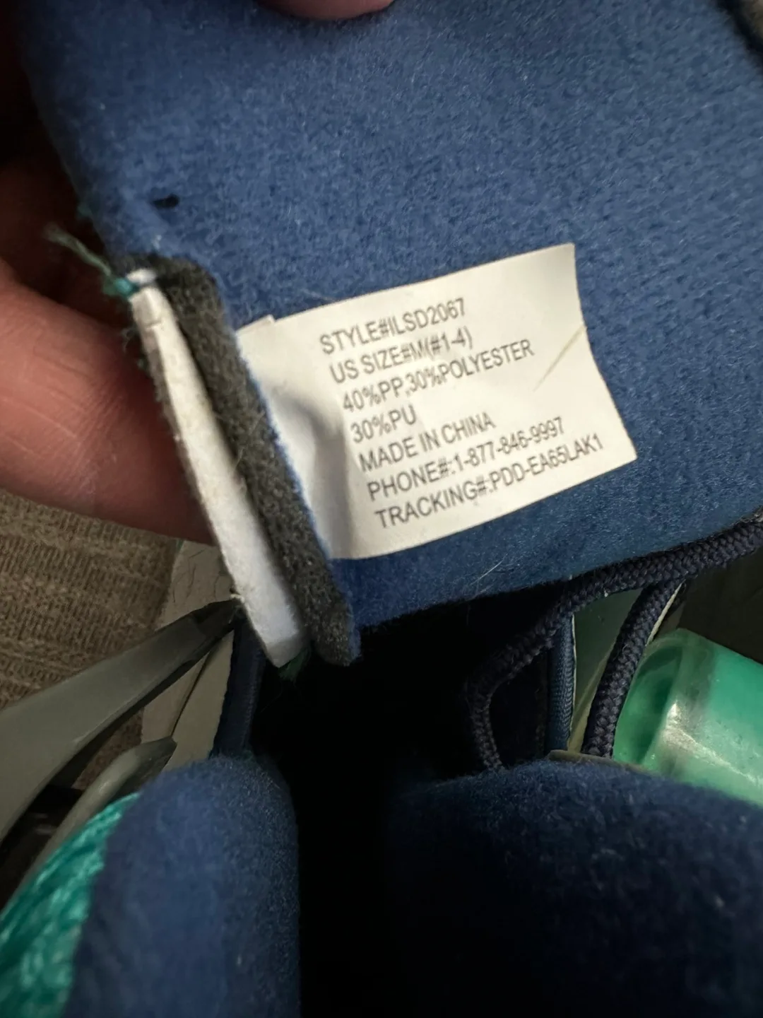 DBX Inline Skates image indicator(4)