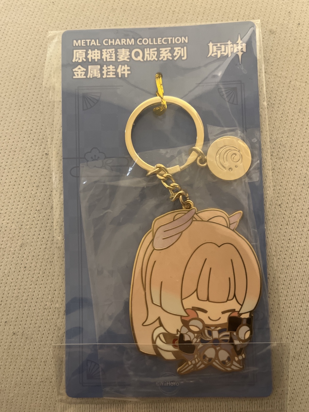 Genshin Impact Metal Keychain - Kokomi
