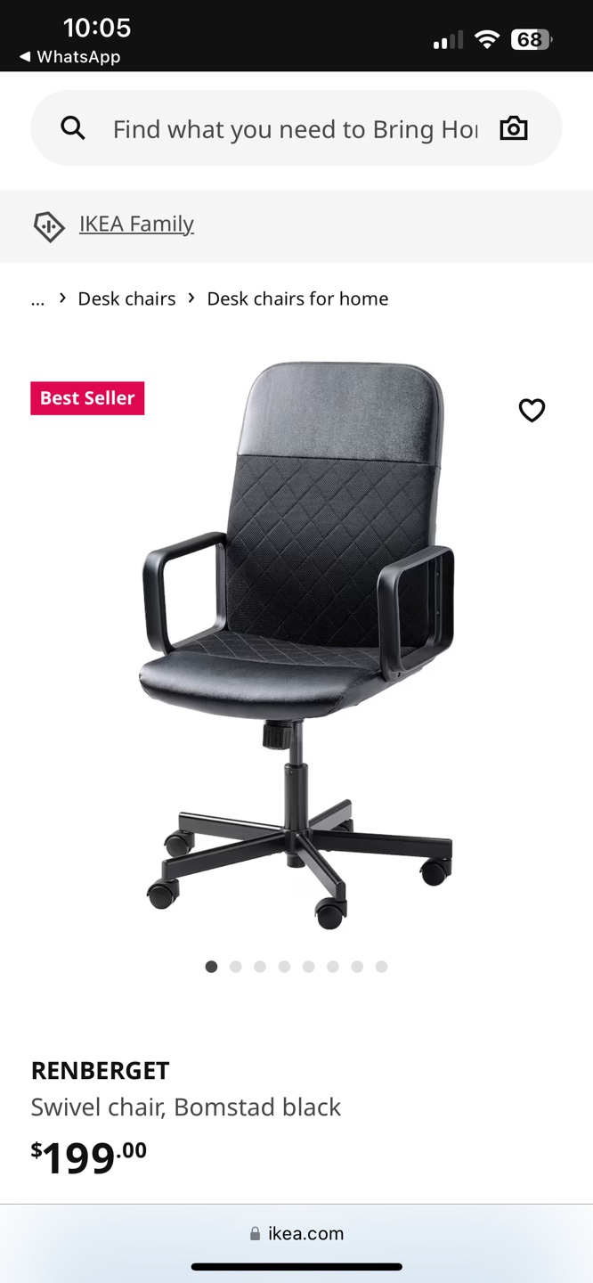 IKEA RENBERGET Swivel Chair. Computer chair. - photo 3