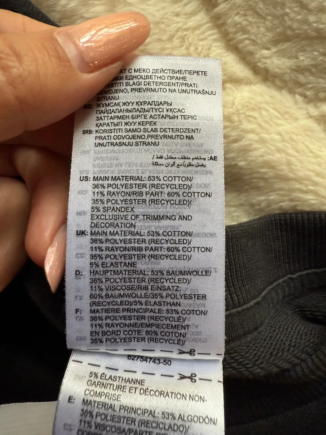 Adidas Black Sweatshirt image indicator(6)